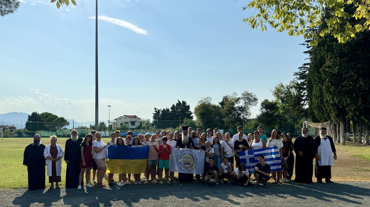 Vacation of children from the Kherson Territorial Community and the Kherson region went at the children’s camp of the Holy Monastery of Fthiotida “Agia Aikaterini” in the city of Kainourgio.
